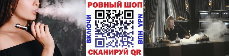 Как найти наркотики Слюдянка Кокаин  Alpha-PVP  МАРИХУАНА  АМФ  Мефедрон 