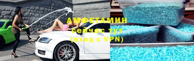 OMG зеркало  Слюдянка  АМФЕТАМИН Premium 