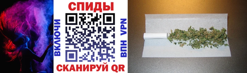 купить наркотик  Слюдянка  Бутират BDO 