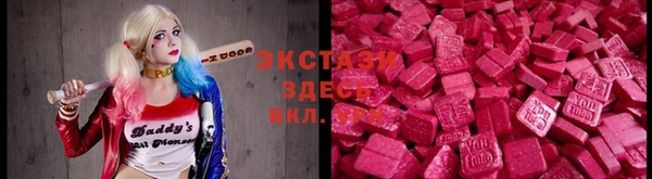 первитин Остров