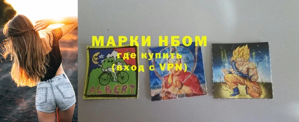 экстази Нязепетровск