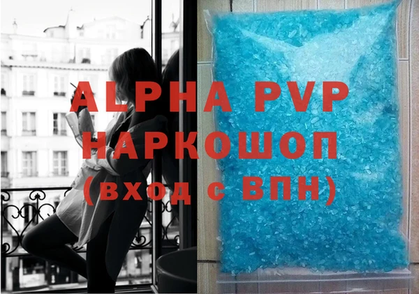 прущая мука Няндома