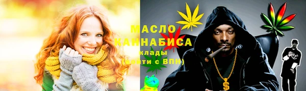 амф Осташков