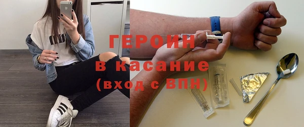 прущая мука Няндома