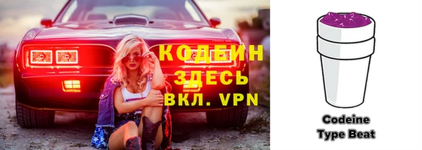 экстази Нязепетровск