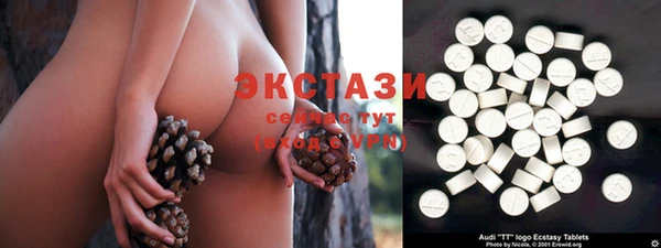 мет Нягань