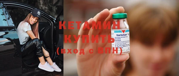 первитин Остров
