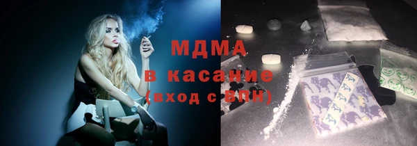прущая мука Няндома