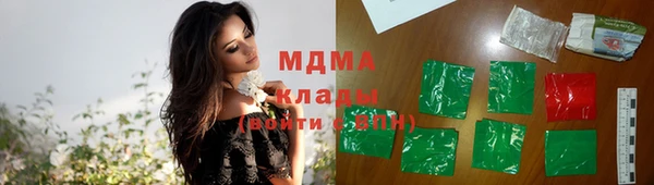 амф Осташков