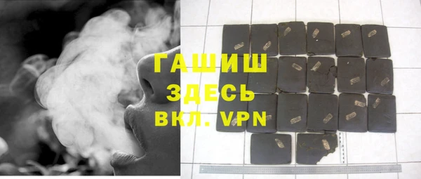 первитин Остров