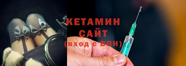 прущая мука Няндома