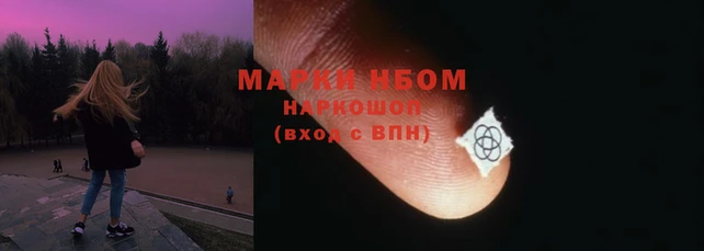 мет Нягань
