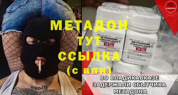 прущая мука Няндома
