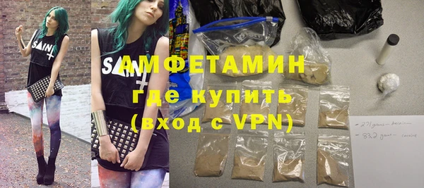 мет Нягань