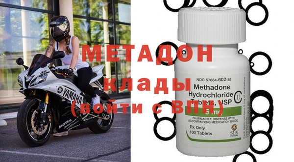 мет Нягань