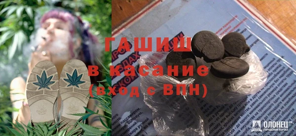 амф Осташков