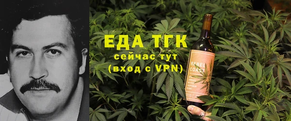 экстази Нязепетровск
