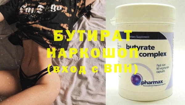 mdma Верхнеуральск