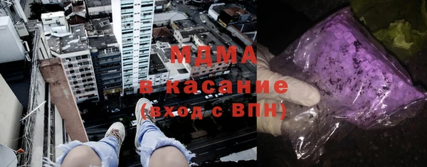 первитин Остров