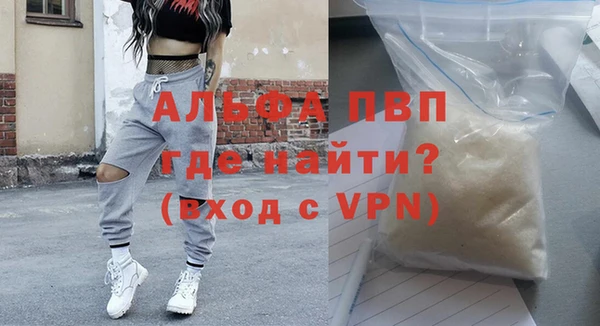 прущая мука Няндома