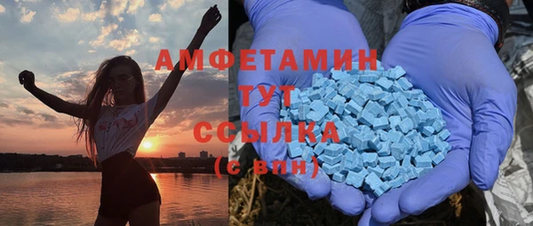 mdma Верхнеуральск