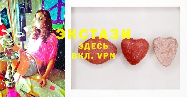 прущая мука Няндома