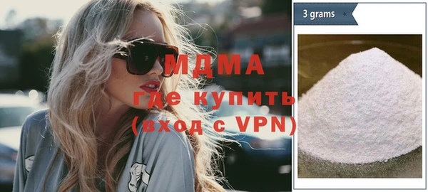 прущая мука Няндома