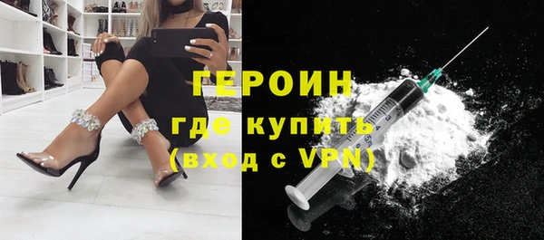 мет Нягань