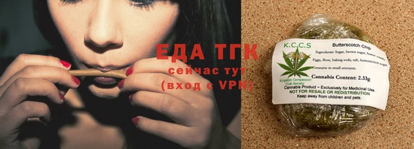экстази Нязепетровск