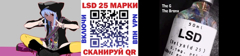 сколько стоит  Слюдянка  Марки N-bome 1,5мг 