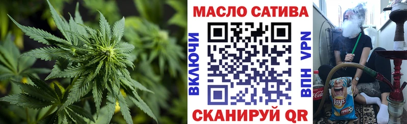 Дистиллят ТГК концентрат  МЕГА онион  Слюдянка 