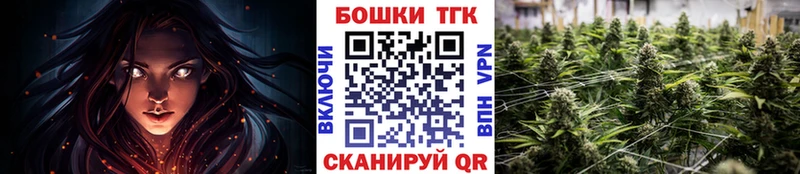 ссылка на мегу ТОР  Слюдянка  Бошки Шишки MAZAR 